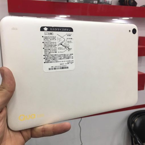 Kyocera Qua Tab Qz10 ( KYT33) - 10.0" Inch Display - WiFi - 3GB Ram - 32GB Rom