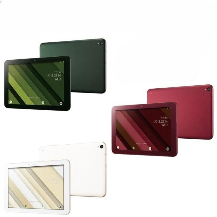 Kyocera Qua Tab Qz10 ( KYT33) - 10.0" Inch Display - WiFi - 3GB Ram - 32GB Rom