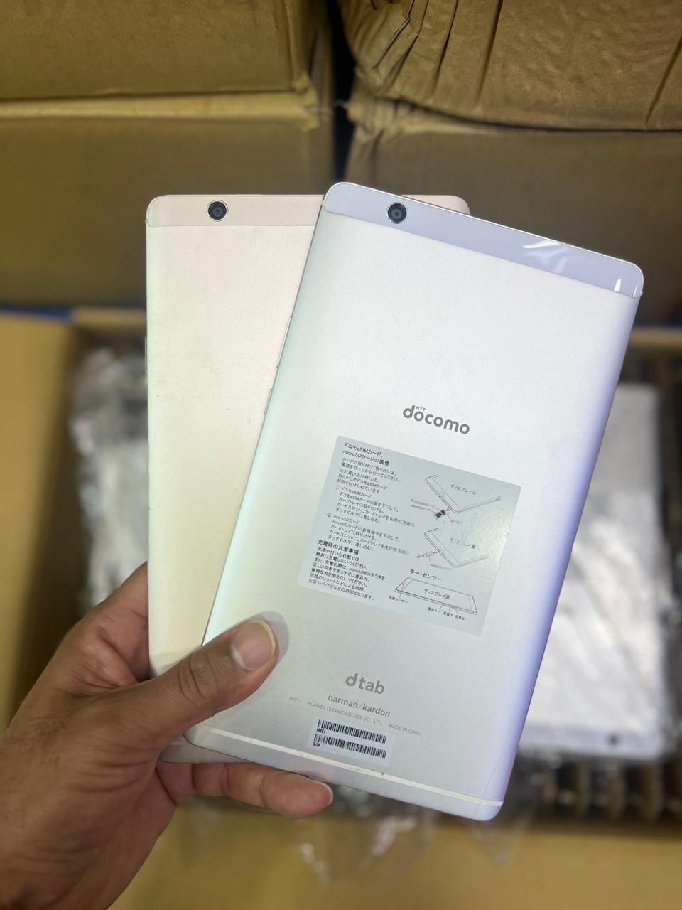 Huawei Docomo DTAB D01J - 3GB RAM -16GB ROM- CALLING TAB- BOX PACK