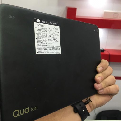 Kyocera Qua Tab Qz10 ( KYT33) - 10.0" Inch Display - WiFi - 3GB Ram - 32GB Rom