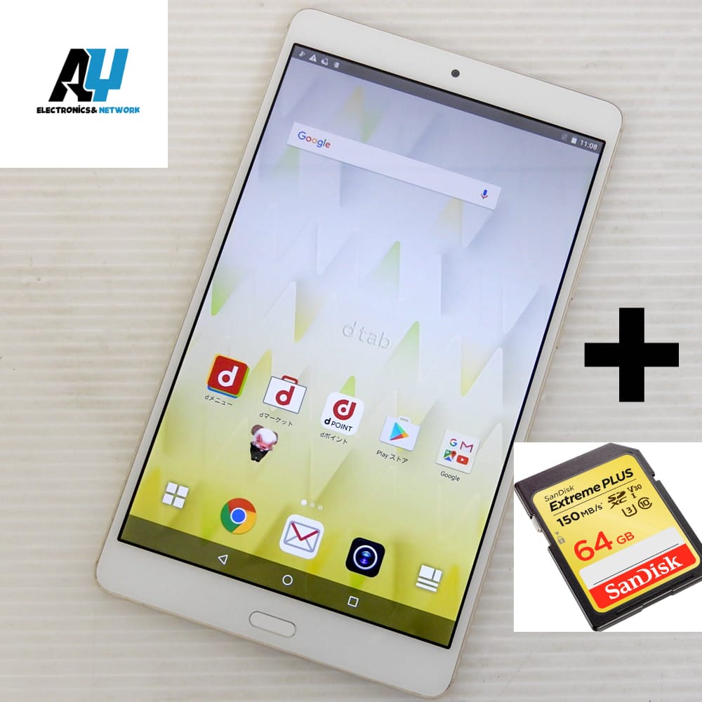 Huawei Docomo DTAB D01J - 3GB RAM -16GB ROM- CALLING TAB- BOX PACK